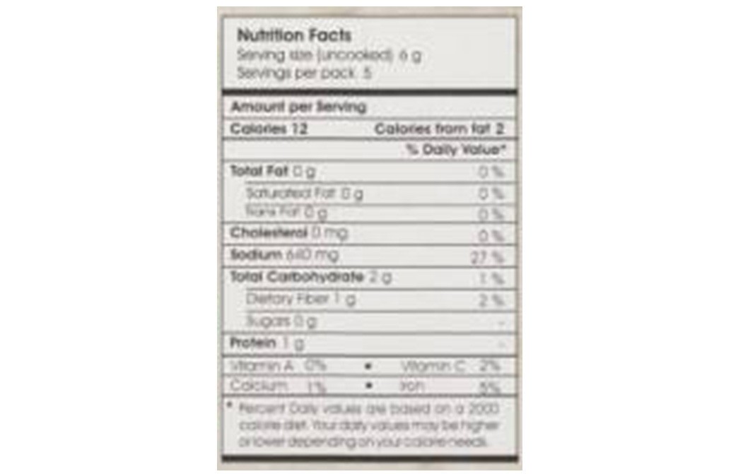 Ustad Banne Nawab's Daal Fry Masala   Box  28 grams